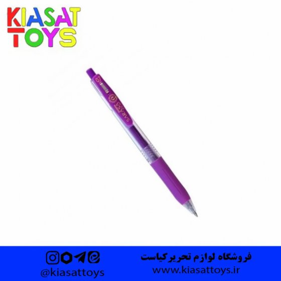 روان نویس زبرا مدل ساراسا