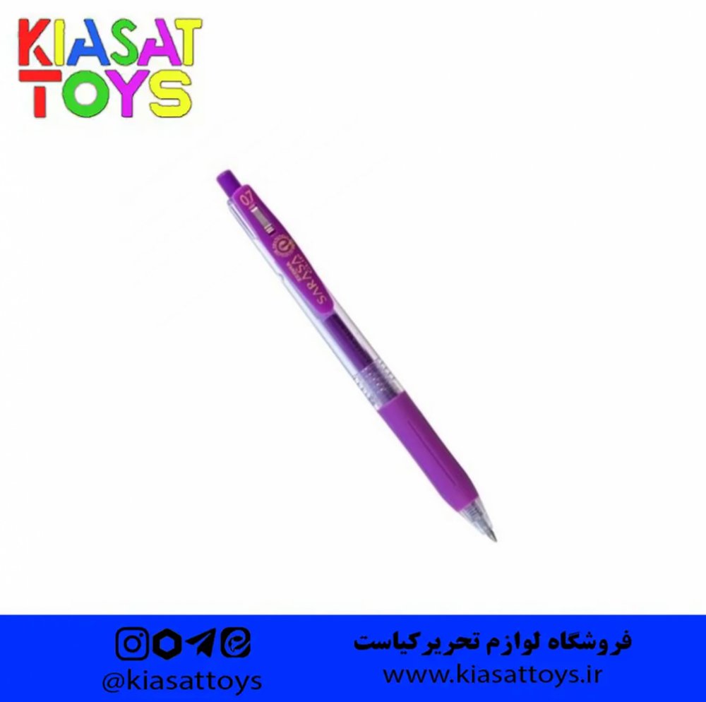روان نویس زبرا مدل ساراسا