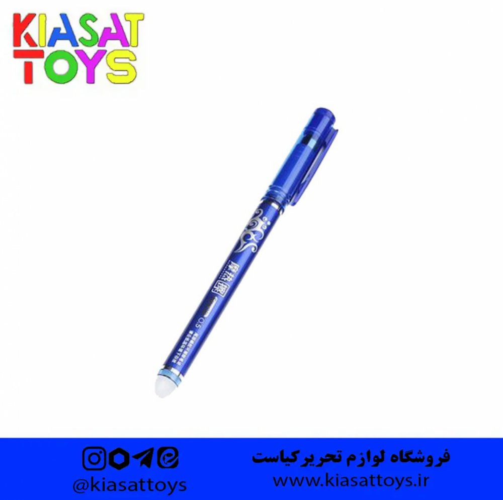 خودکار جیاندان پاک کن دار