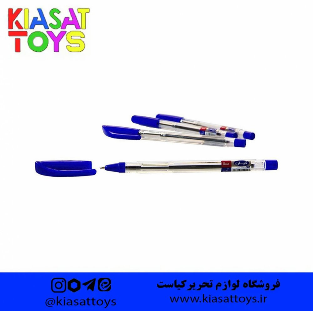 خودکار کیان 1 میل