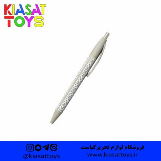 خودکار اسکول فنس فشاری