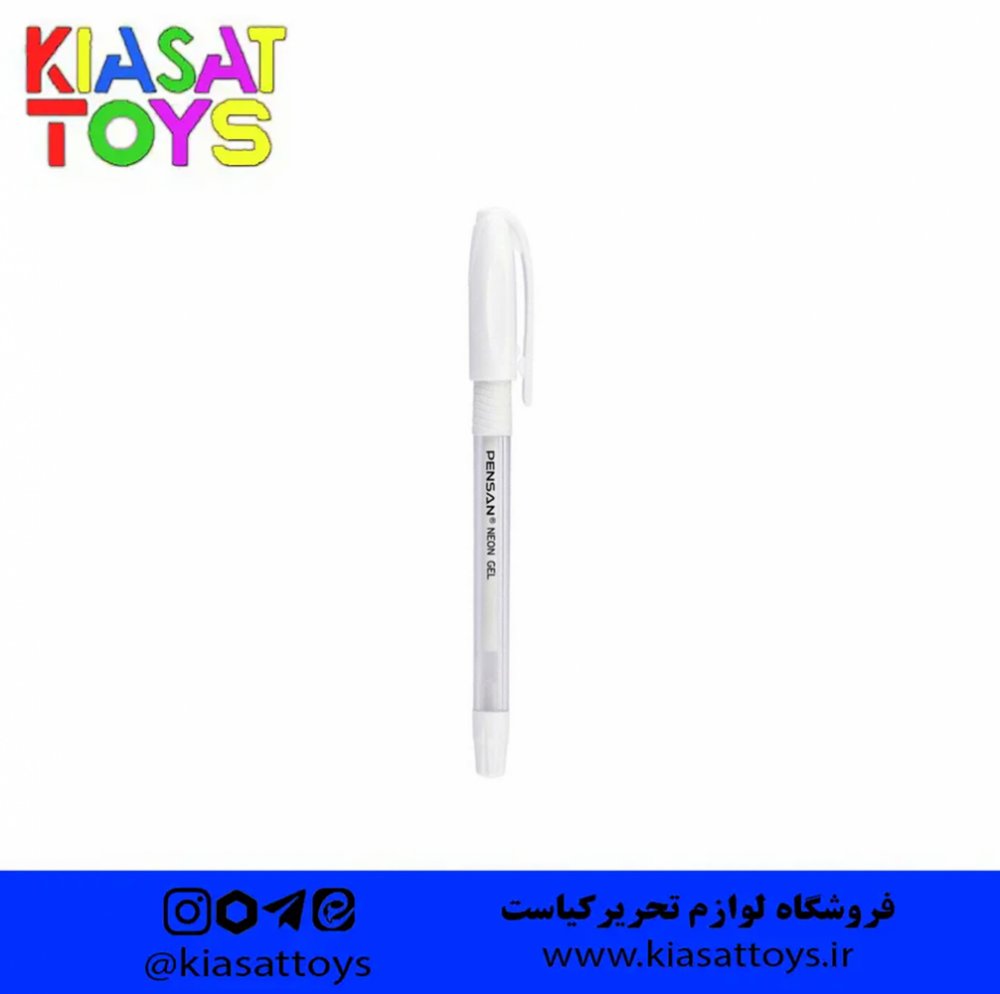 روان نویس پنسان مدل مون لایت نئونی سفید
