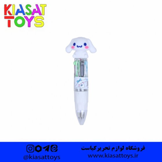 خودکار چهار رنگ طرح کرومی