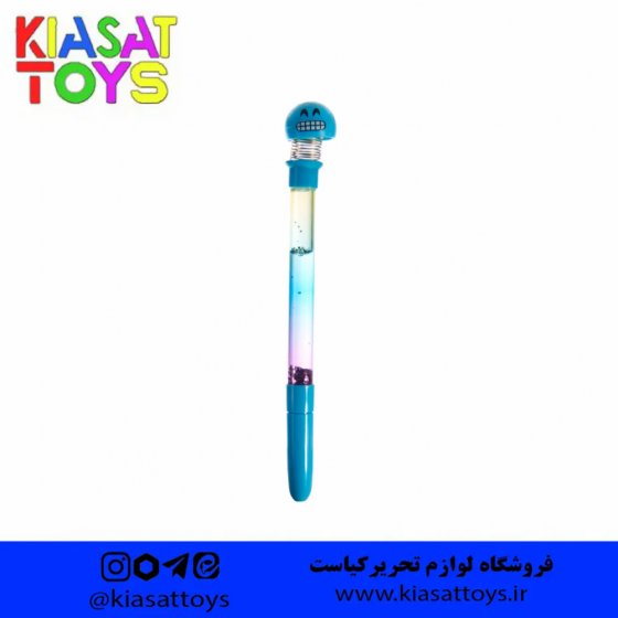 روان نویس آکواریومی