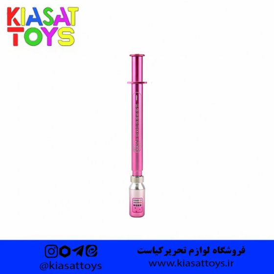 روان نویس چراغ دار طرح واکسن