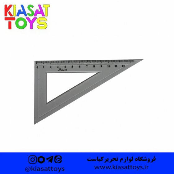 گونیا سریر