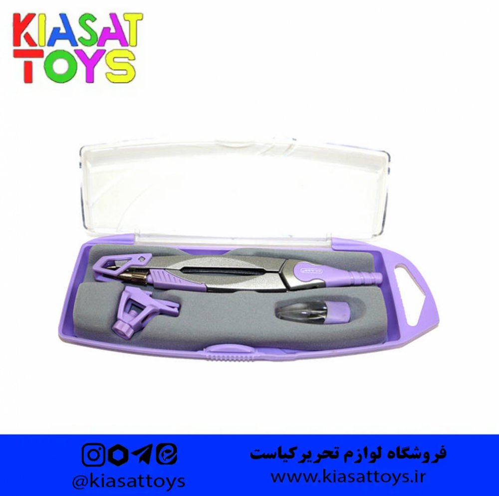 پرگار برسا
