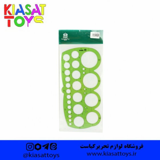 شابلون دایره کنگره دار فابل