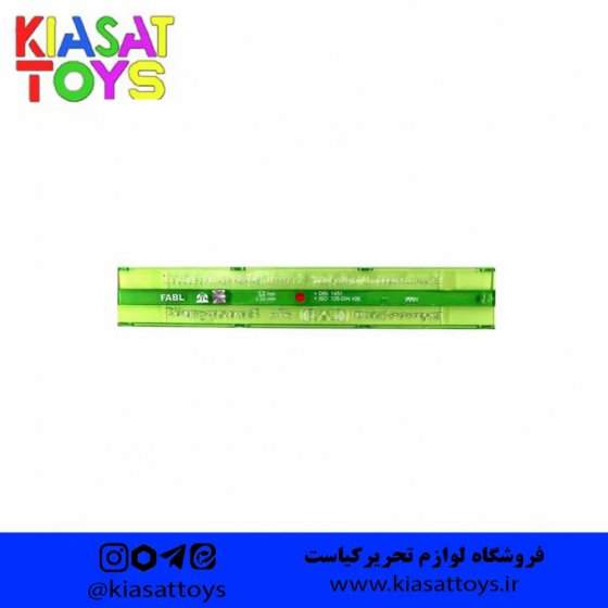 شابلون حروف و اعداد فارسی فابل