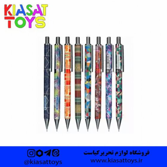 اتود کرونا