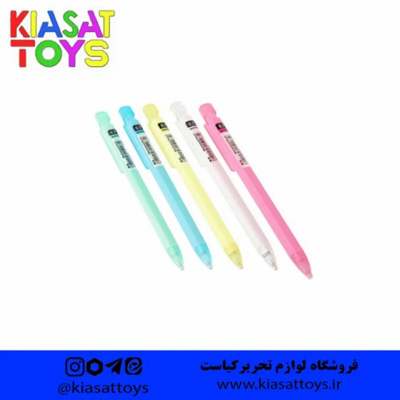 اتود پاستیلی پلاستیکی