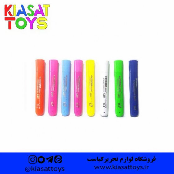 مغز اتود کرونا 0.5 0.7 0.9