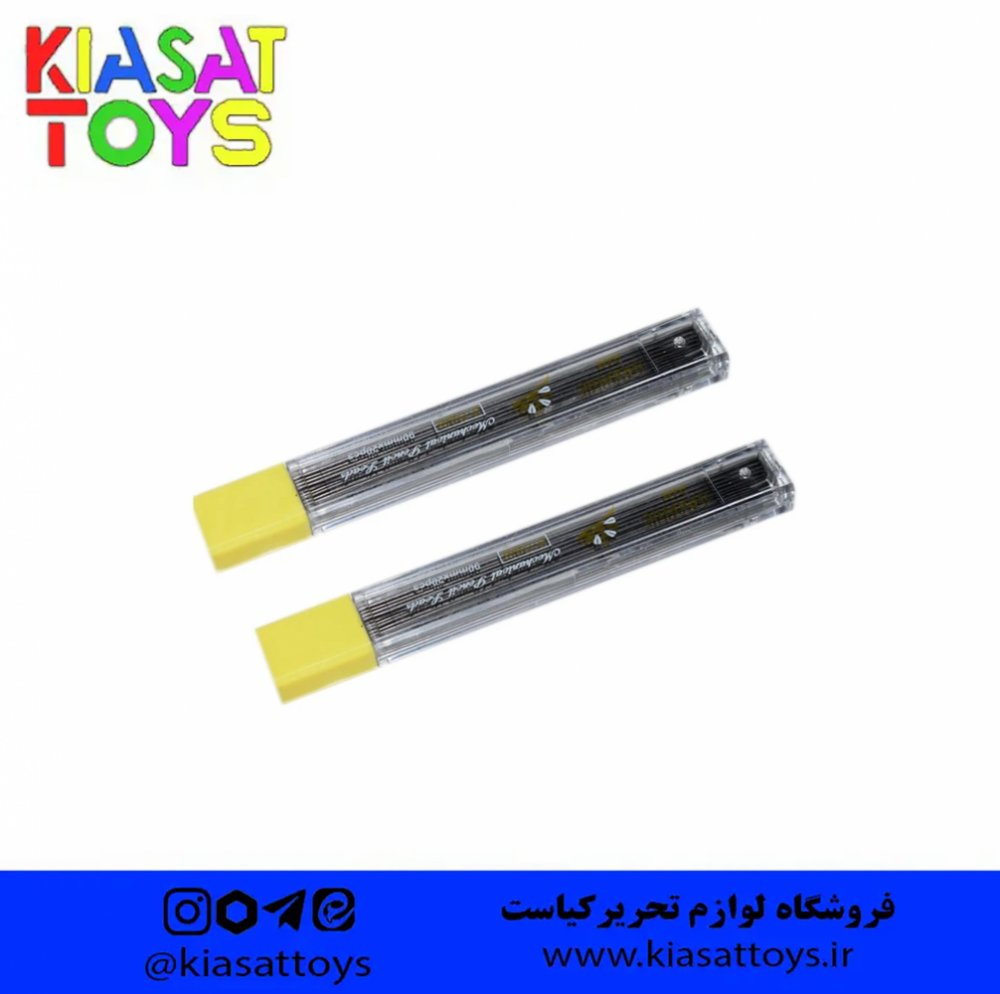 مغز کنو 0.7