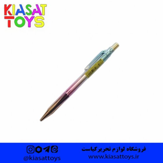 اتود هولوگرامی