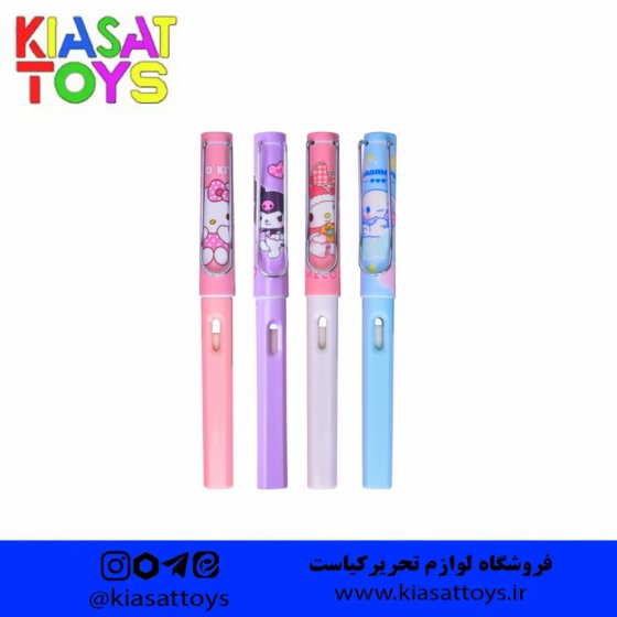 اتود مداد نامحدود بی نهایت گیره دار