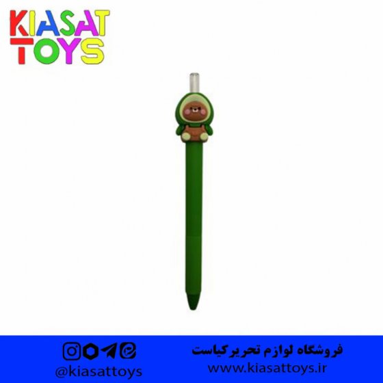 اتود بی نهایت کوکی