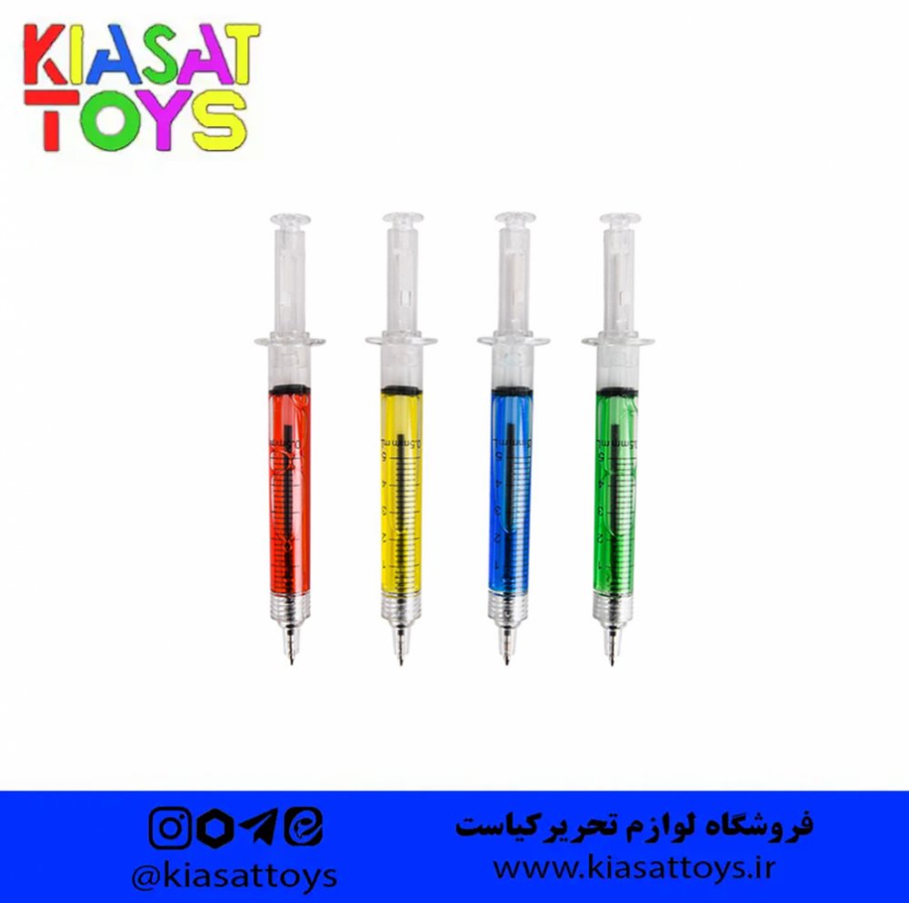 اتود آمپولی