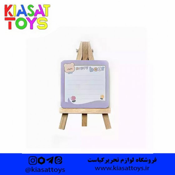 دفتر یادداشت رومیزی