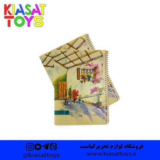 تندیس دفتر 50 برگ طلقی فنری کلاسیک کد 5