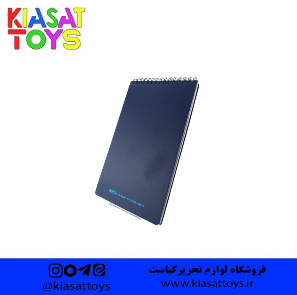 پاپکو دفترچه یادداشت مهندسی خبرنگاری 80برگ 614
