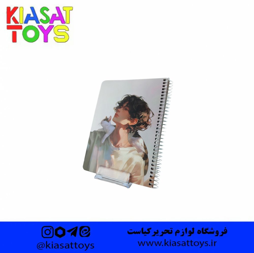 پلنر روزانه کلاسیک سویل