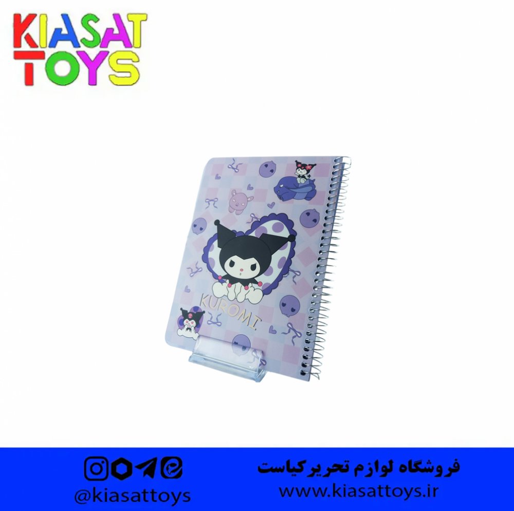 سویل دفتر برنامه ریزی پلنر روزانه فنری جلد مقوا -کد 302