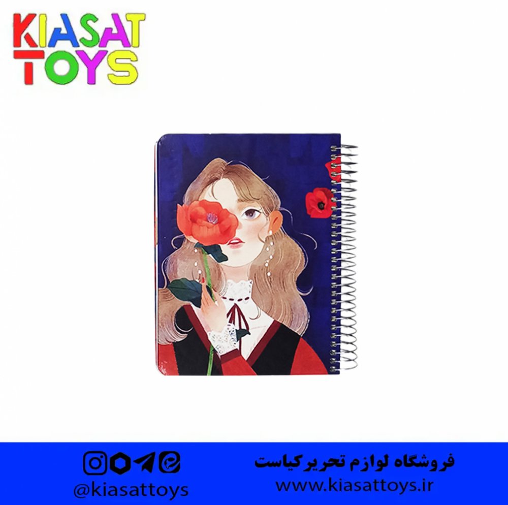 سویل دفترچه 1/8 دیوایدر دار212