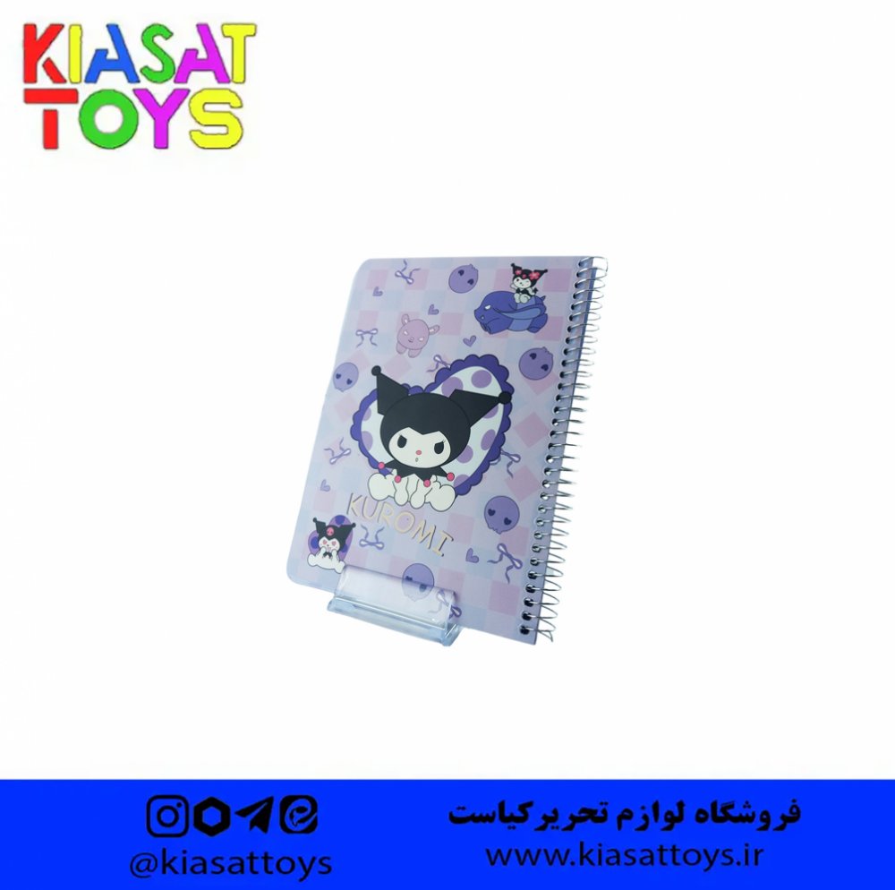 سویل دفتر برنامه ریزی پلنر روزانه فنری جلد مقوا -کد 302