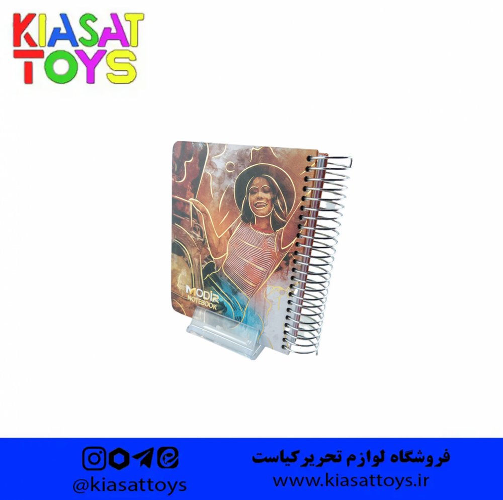 مدیر - دفترچه 200 برگ 1/8 جلدسخت فنری بغل بازشو 20