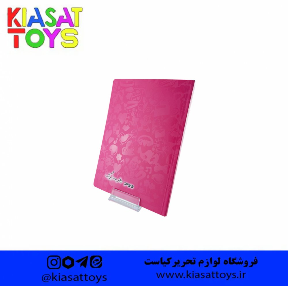 وتوس / بتا- دفتر 100 برگ ته چسب 4 فصل کد 107 تک رنگ