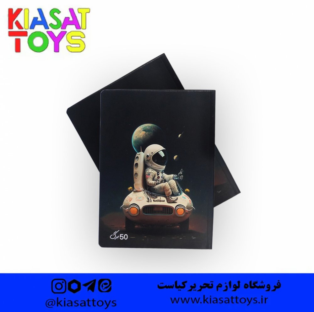 وتوس - دفتر 50 برگ ته چسب نقاشی کد 162
