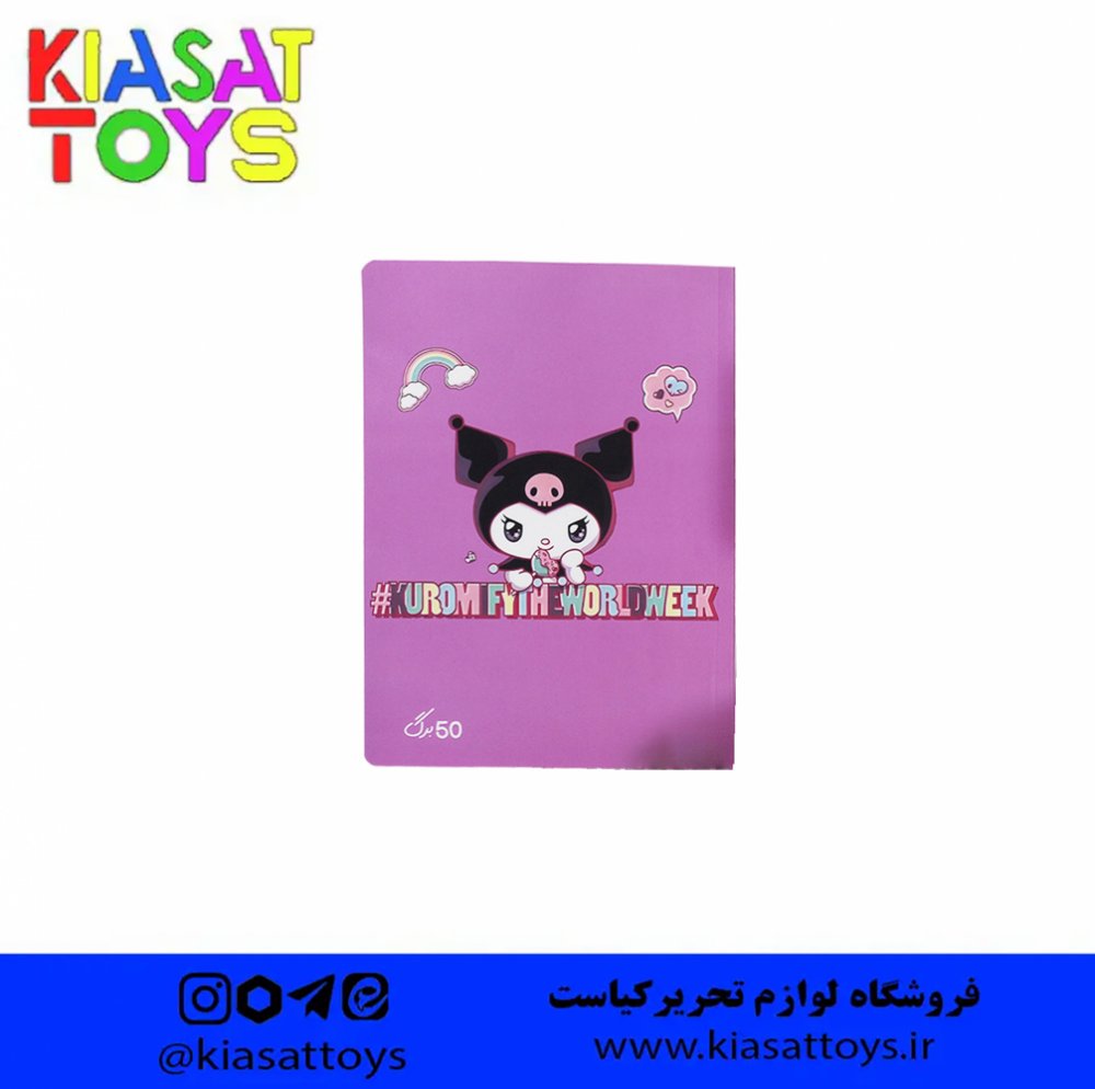 وتوس دفتر 50 برگ ته چسب خطی فانتزی کد 163